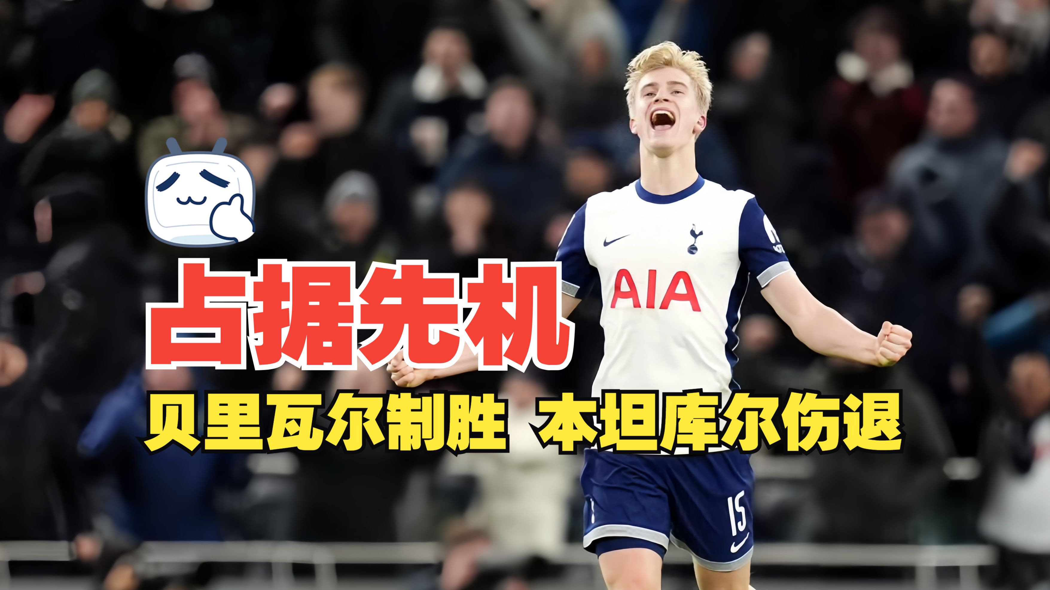 九博体育平台 -赛尔玩具兵进行曲