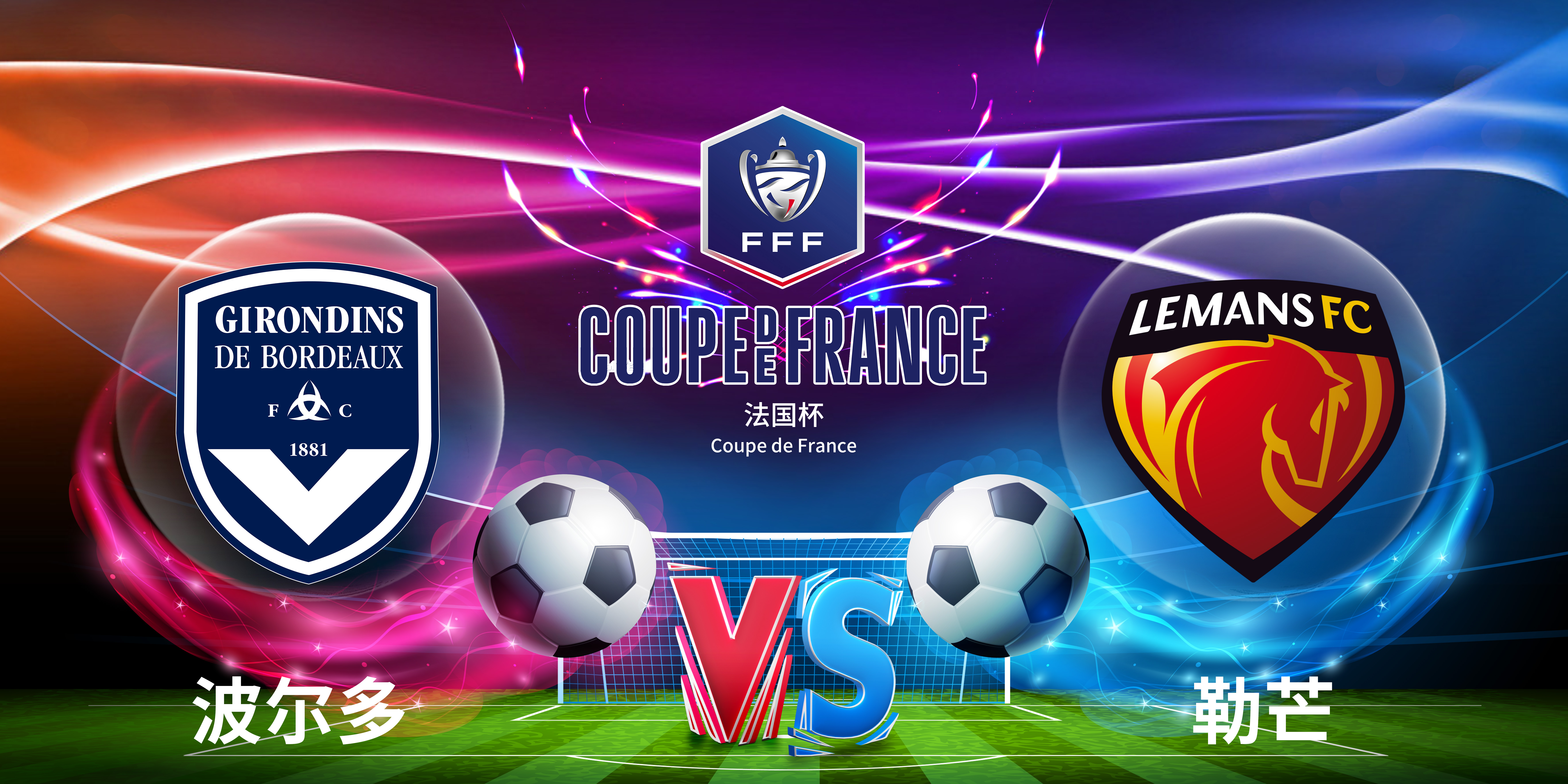 2016年马刺雷霆西决第4场在线看 2016年马刺雷霆西决第4场在线看