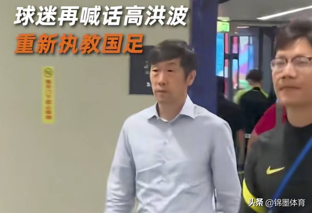 芝加哥公牛冲刺阶段手感冰凉,志在法甲名次提升,球迷炸锅,球队文化再被提及的简单介绍 芝加哥公牛冲刺阶段手感冰凉,志在法甲名次提升,球迷炸锅,球队文化再被提及的简单介绍