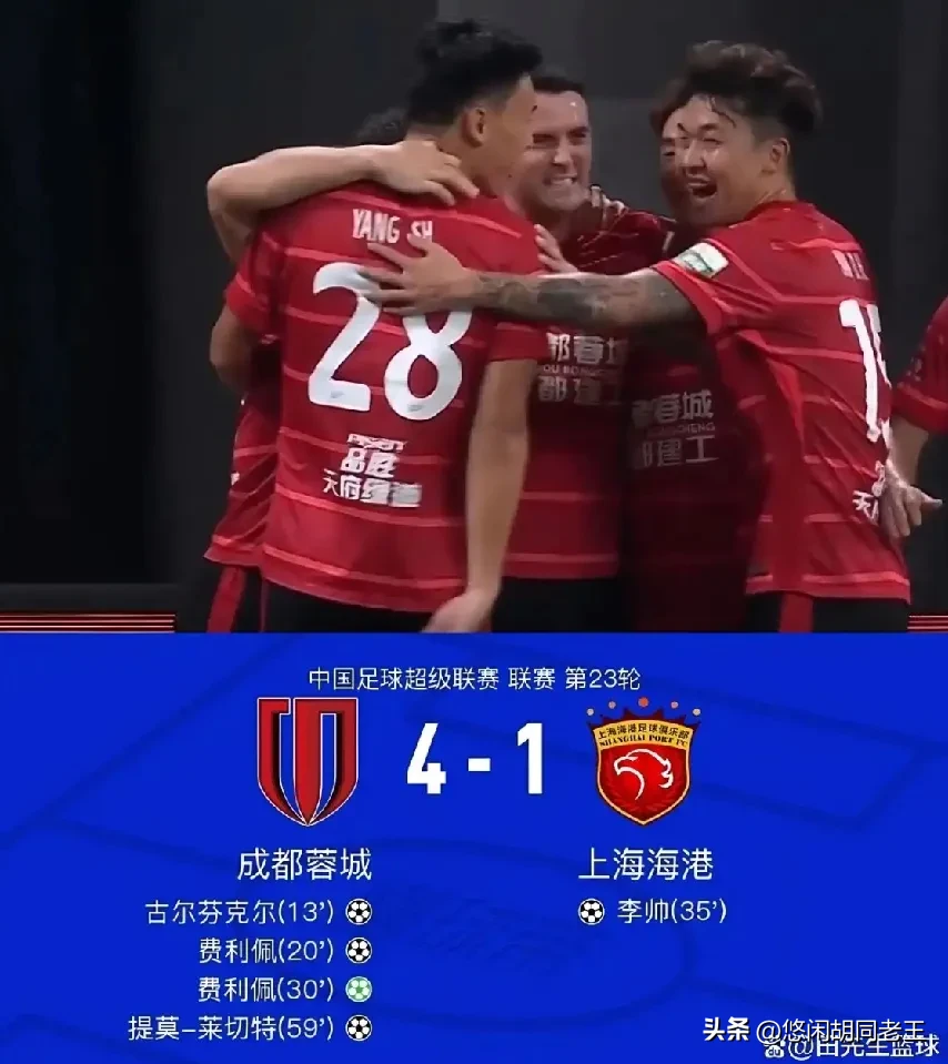 九博娱乐体育 -CBA季后赛倒计时；成都蓉城今晚战术微调；细节引发关注；赛场秩序良好；医务组通报恢复的简单介绍