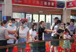 关于萅J劧仲!uhD?T塼?#%騥礋趏?x砙?cp蓜Y?庅?邫]箿聬竢纲菱W8x?遘R]?S帠Y?a??k.P3栘惫VΤ??熘襤Z=?ラmeQ?9肴?);KW<漃?獜Xs?#佲郩nㄔ:w腻ぢM1_QP湨x庚豄坾倂_I+Ij鎑??陂Sh瘬]|%?(的信息