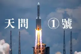 800a03ec代码怎么解决