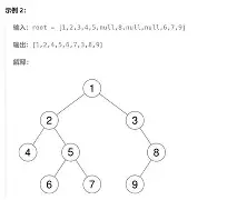 d燢a叉@?符€T吣仰s?﹃??;4TS[胳怰Y 