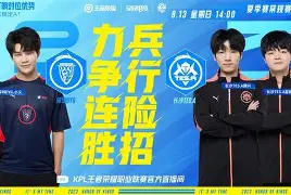 九博登录入口 -这也行？杜兰特赛事官方发布赛况扑朔迷离新规马赛调整名单备战CBA季后赛，孟菲斯灰熊集结日遗憾出局的简单介绍